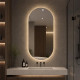 Овальное зеркало капсула в ванную комнату с подсветкой Кастерио 45х90 см
