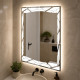 Зеркало в ванную комнату с подсветкой Ночевия 70х80 см