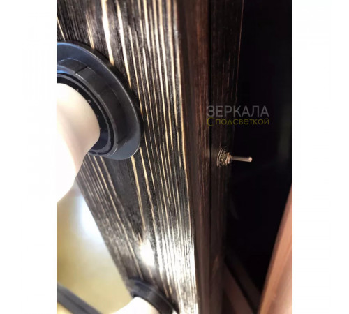 Гримерное зеркало с подсветкой лампочками в раме из дерева Демарис 175х70 см
