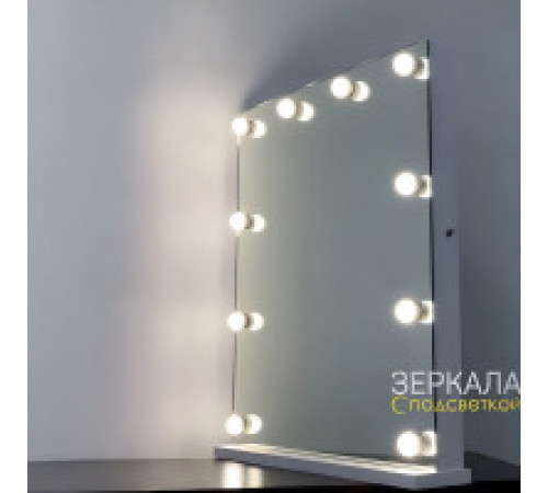 Настольное гримерное зеркало с подсветкой и розеткой 70х50 см